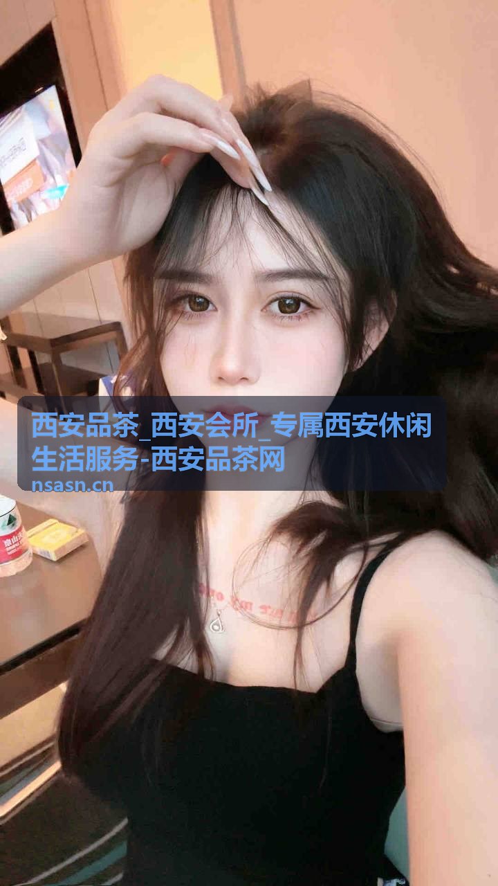西安会所商务空间参考